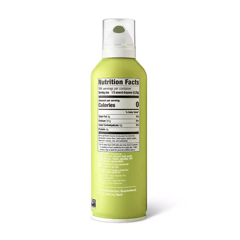 Avocado Oil Cooking Spray - 5oz - Good & Gather™