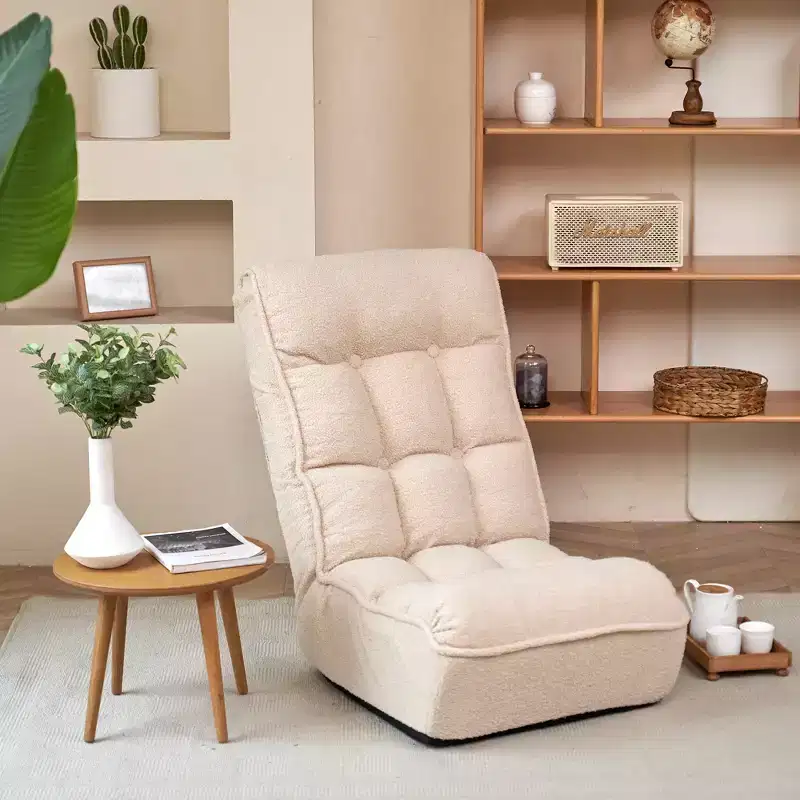 Foldable Adjustable Lazy Sofa, 4-Segment Recliner Chair with Japanese Style Design for Living Room