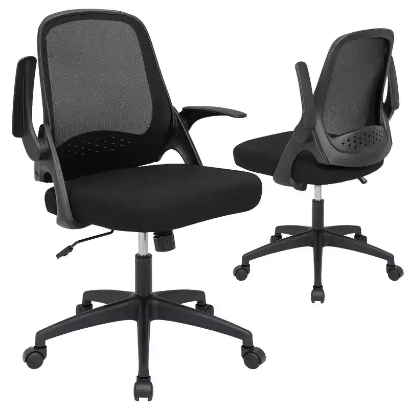 Black / White Mesh Office Chair with Flip-up Armrests, 1-Person