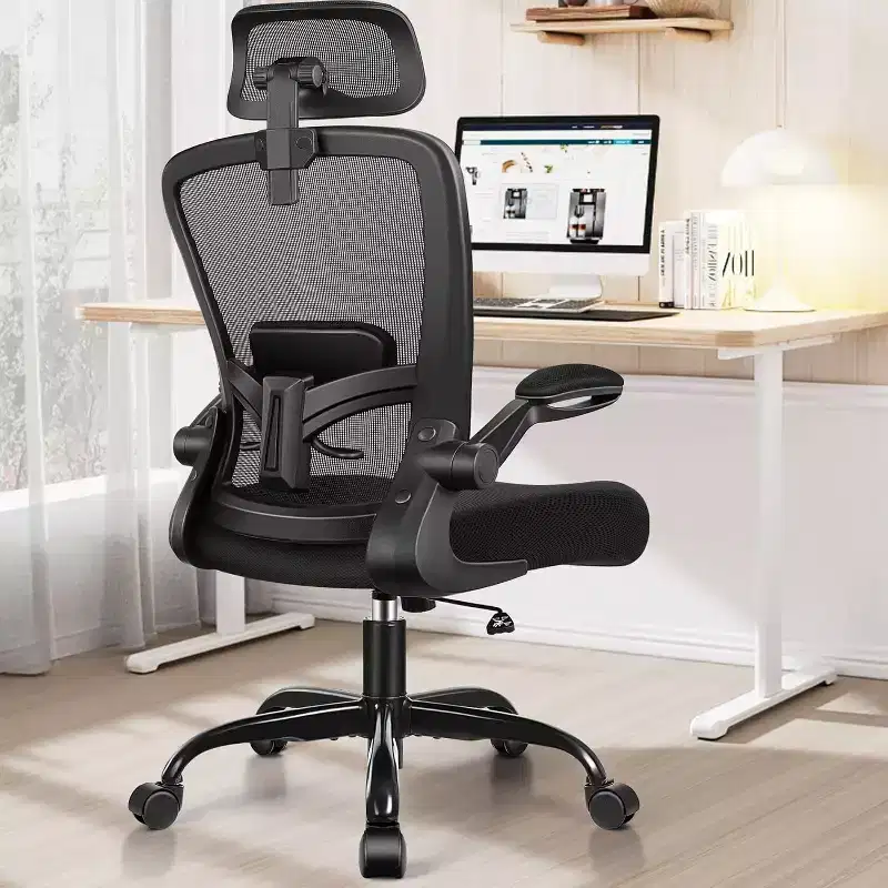 BALHAM TRADE-Home Office Swivel Chair with Adjustable Lumbar Support Ergonomic High Back Desk