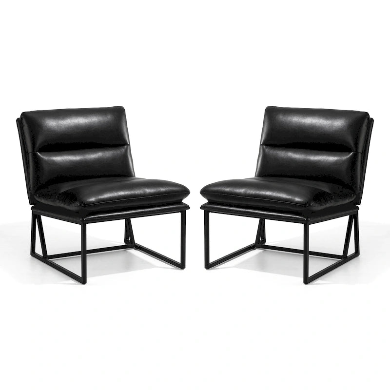 Glitzhome Set of 2 30.25H Modern Ergonomic PU Accent Armless Chair